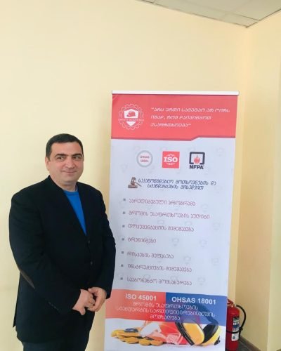კობა მახათაძე